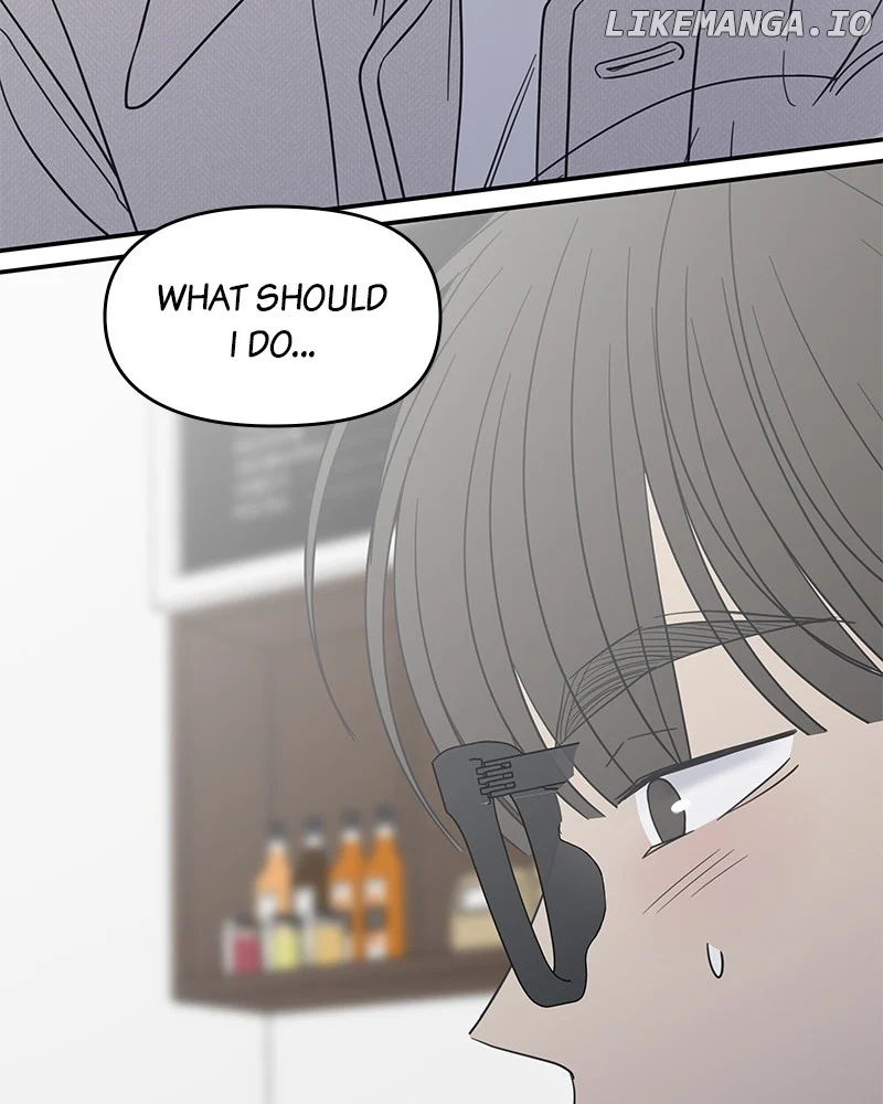 No Dating Allowed In The Office chapter 41 page 149