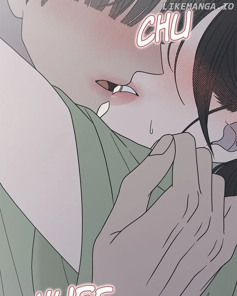 No Dating Allowed In The Office chapter 41 page 18