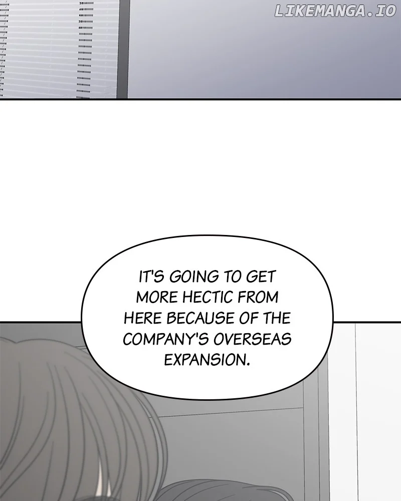 No Dating Allowed In The Office chapter 41 page 2