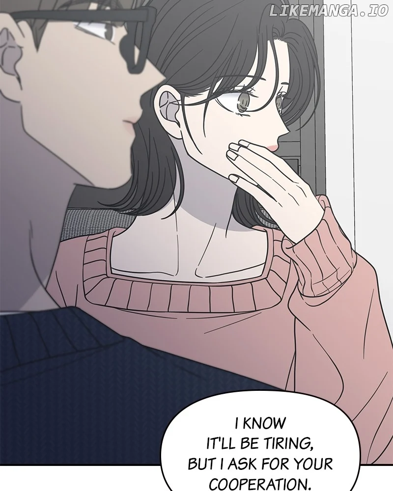 No Dating Allowed In The Office chapter 41 page 3