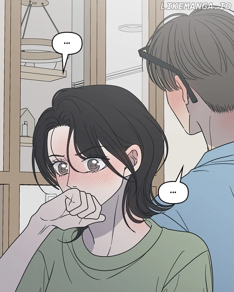 No Dating Allowed In The Office chapter 41 page 30