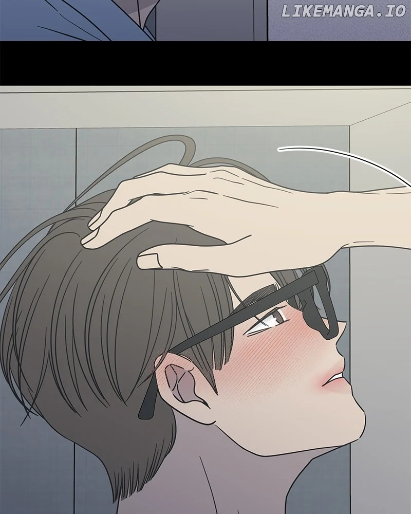 No Dating Allowed In The Office chapter 41 page 42
