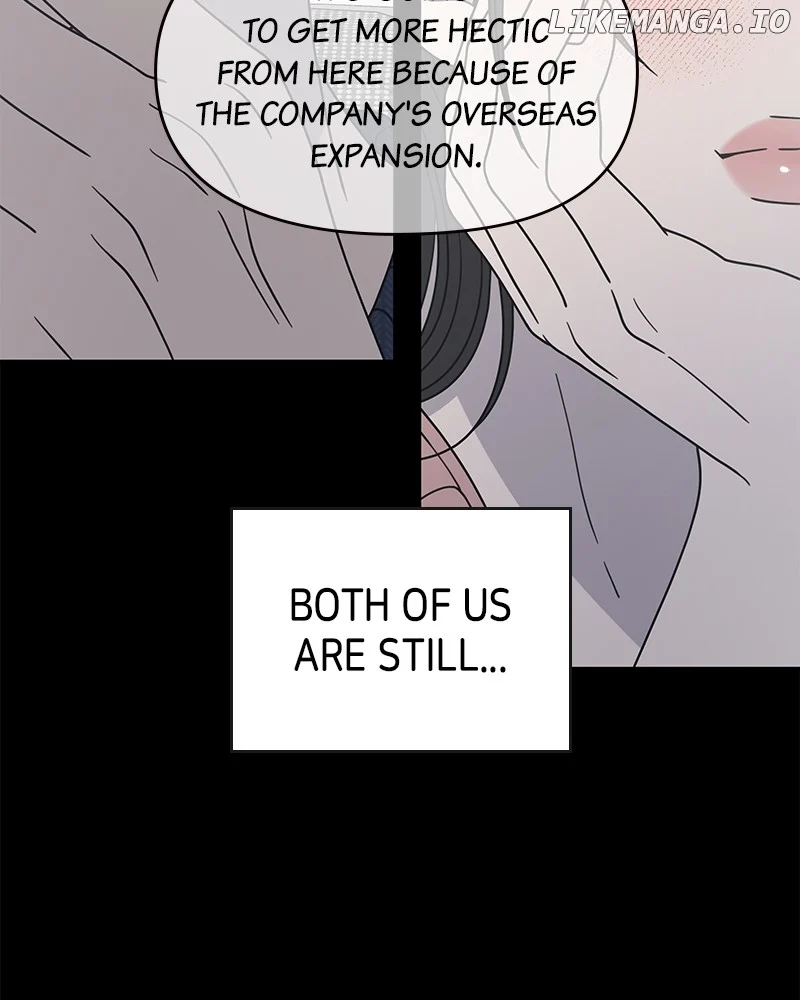 No Dating Allowed In The Office chapter 41 page 49