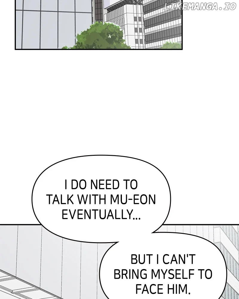 No Dating Allowed In The Office chapter 41 page 58