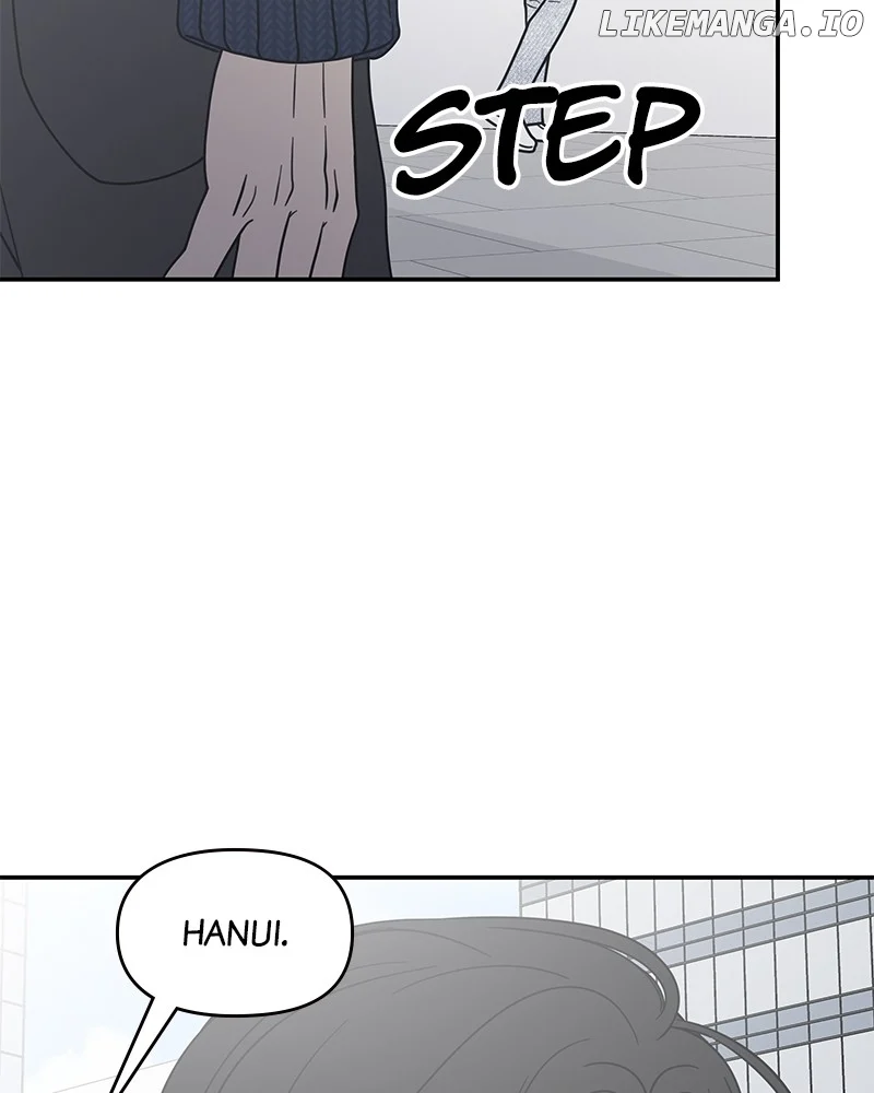 No Dating Allowed In The Office chapter 41 page 61