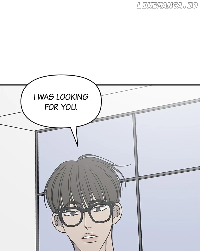 No Dating Allowed In The Office chapter 41 page 63