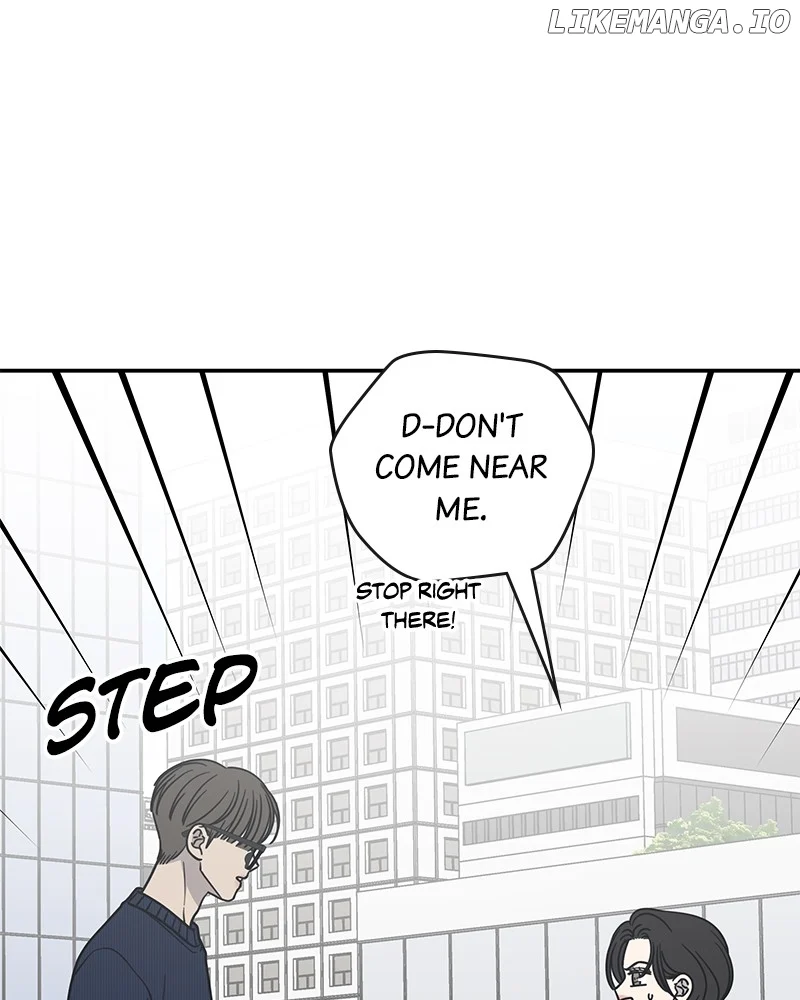 No Dating Allowed In The Office chapter 41 page 65