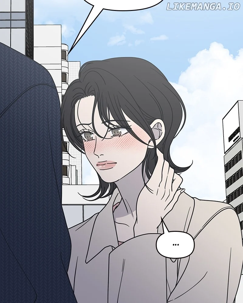 No Dating Allowed In The Office chapter 41 page 68