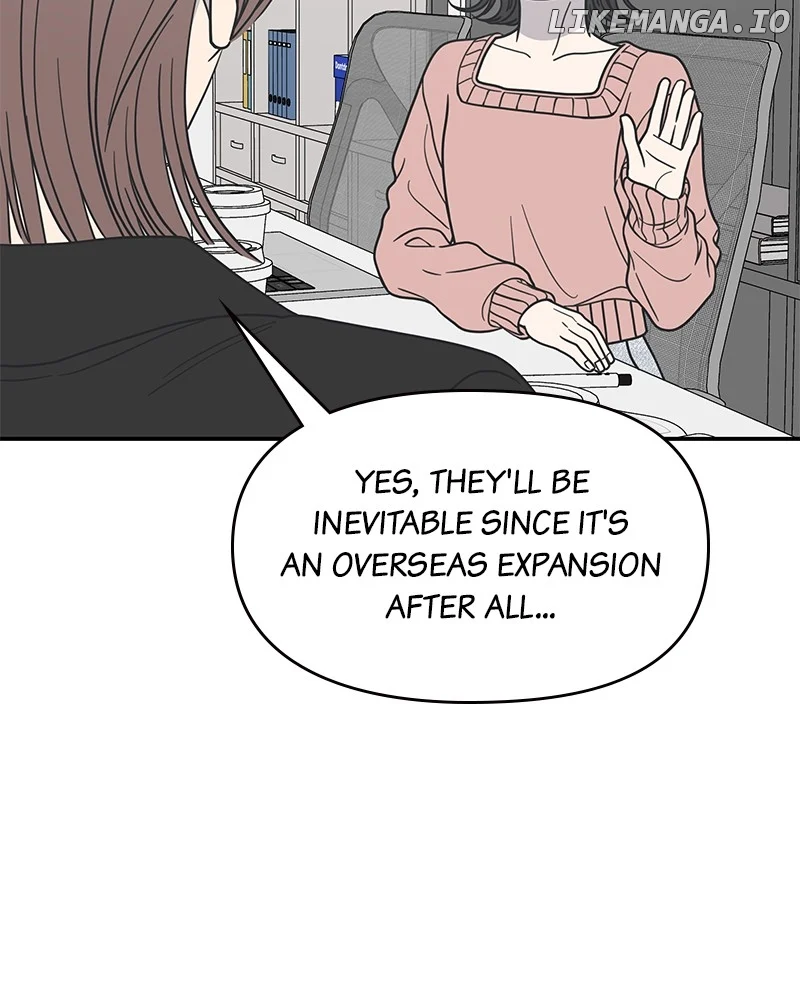 No Dating Allowed In The Office chapter 41 page 7