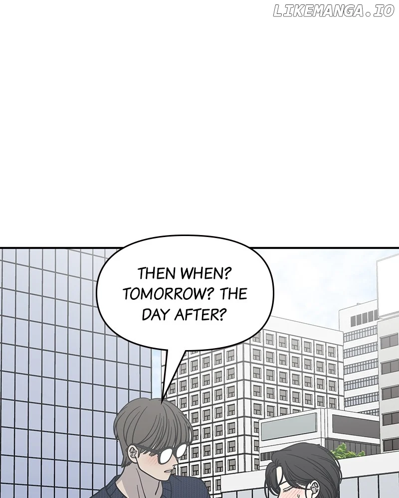 No Dating Allowed In The Office chapter 41 page 71