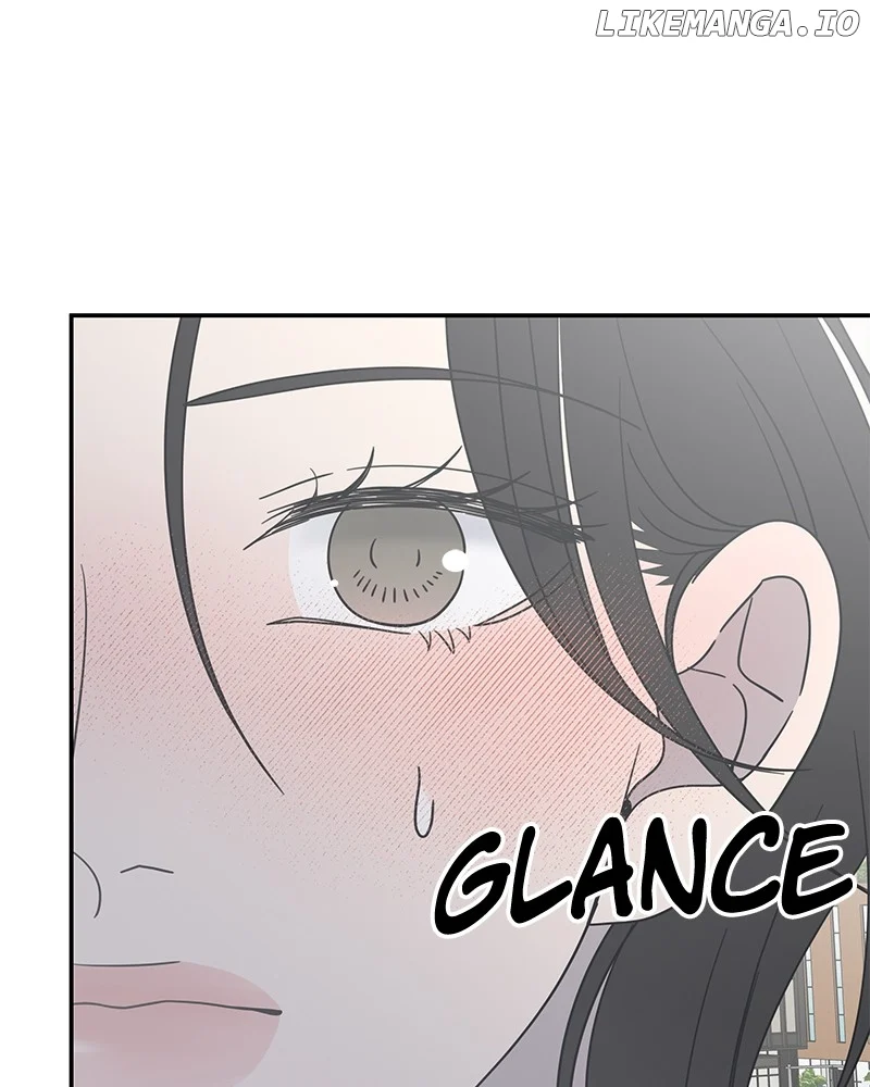 No Dating Allowed In The Office chapter 41 page 73