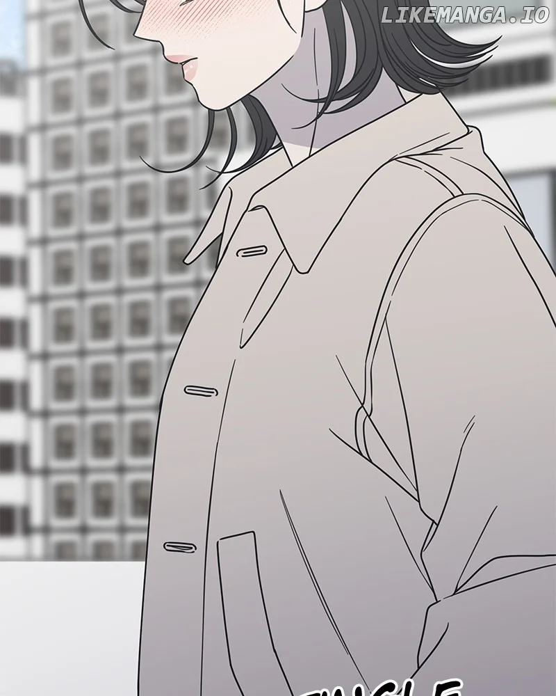 No Dating Allowed In The Office chapter 41 page 80