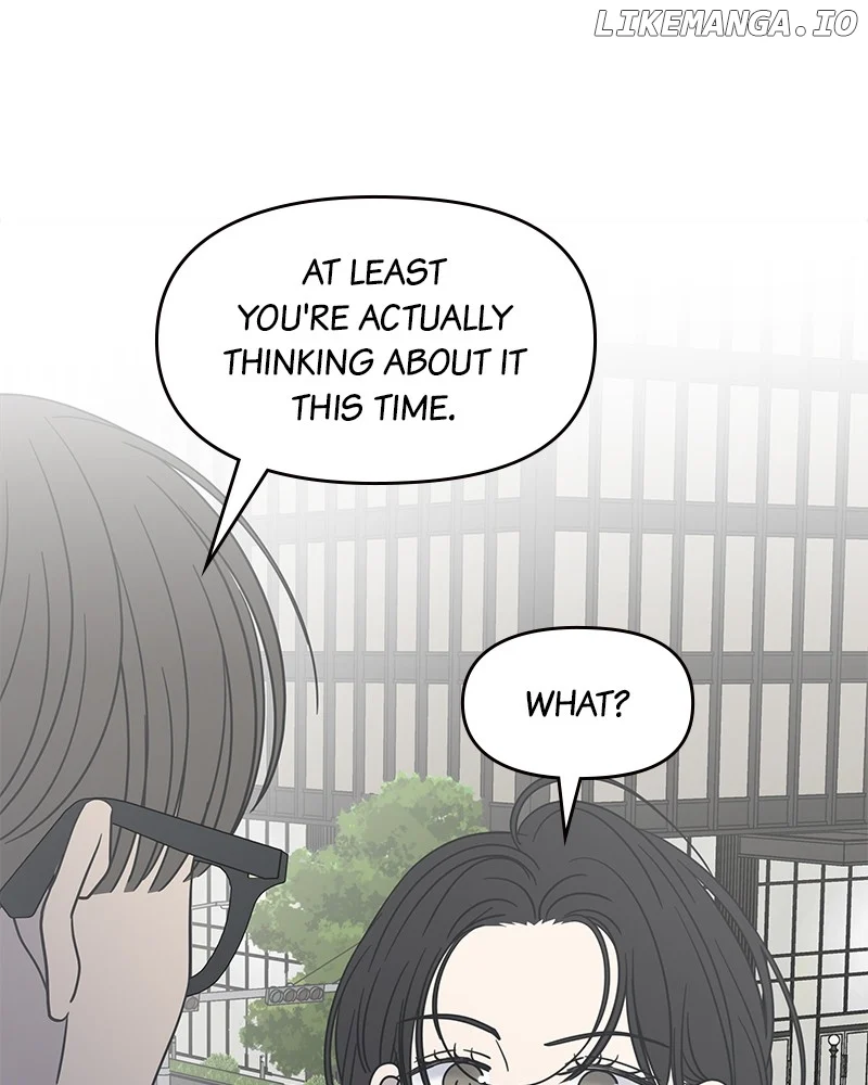 No Dating Allowed In The Office chapter 41 page 84