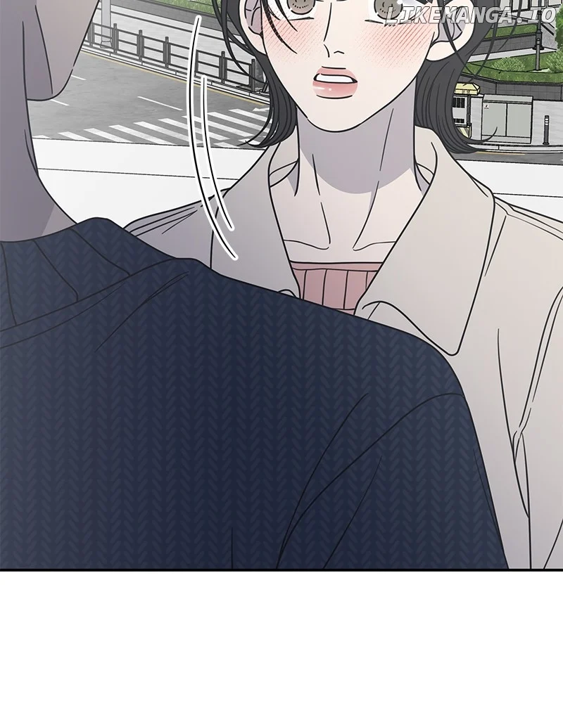 No Dating Allowed In The Office chapter 41 page 85