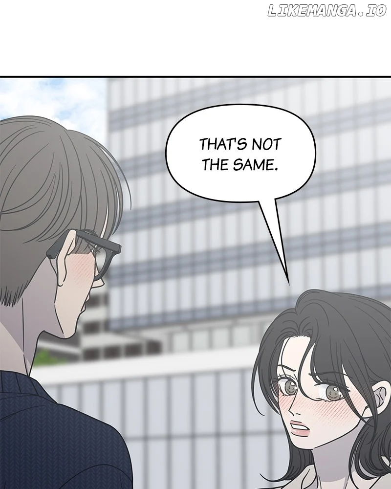 No Dating Allowed In The Office chapter 41 page 89