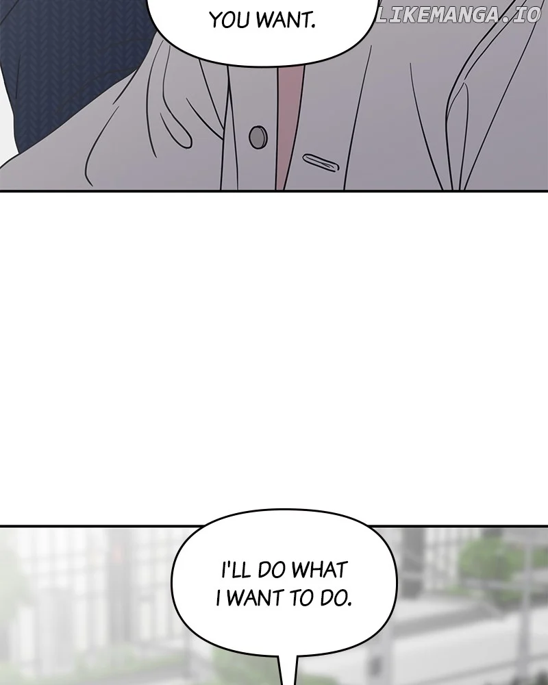 No Dating Allowed In The Office chapter 41 page 97