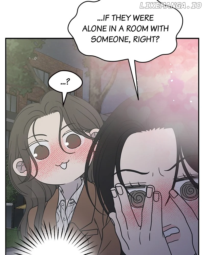 No Dating Allowed In The Office chapter 42 page 11