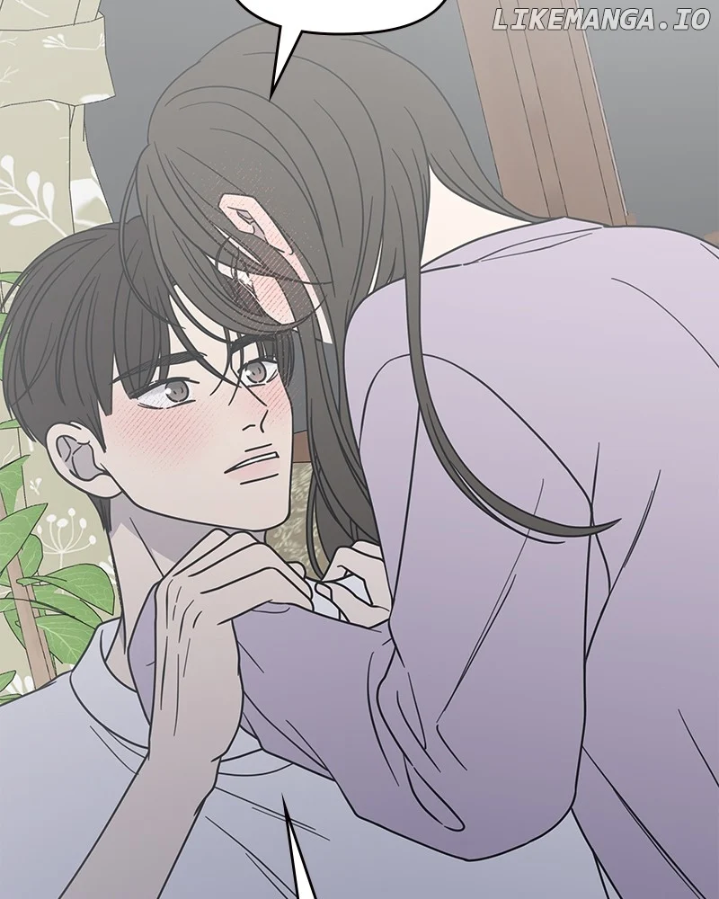 No Dating Allowed In The Office chapter 42 page 139