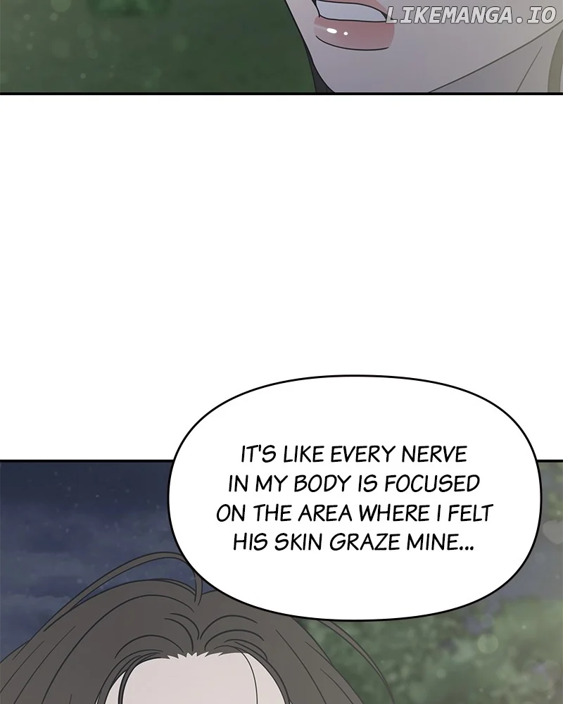 No Dating Allowed In The Office chapter 42 page 15