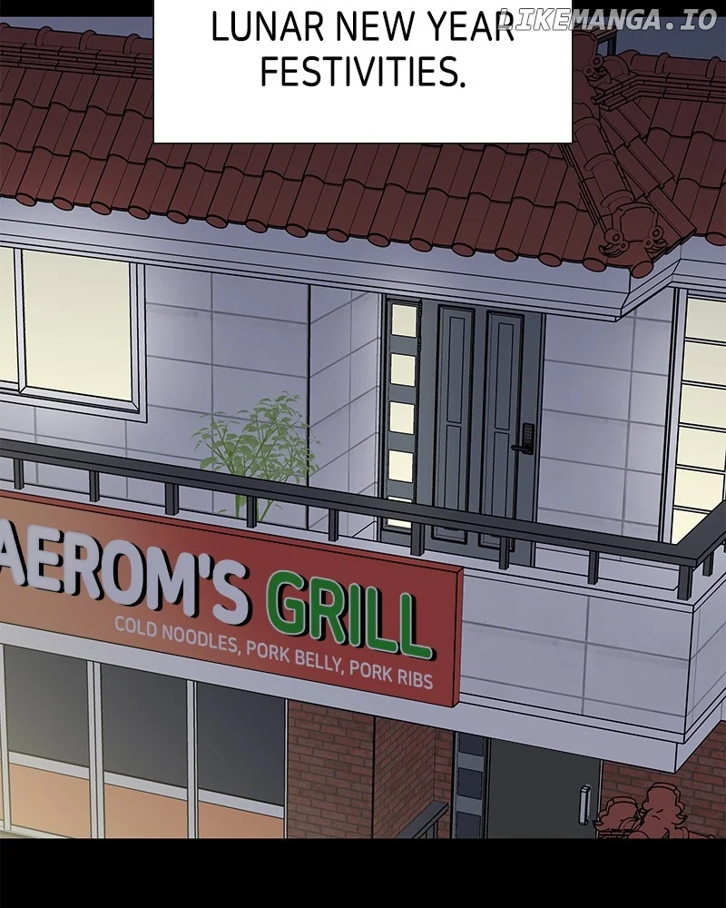 No Dating Allowed In The Office chapter 42 page 24