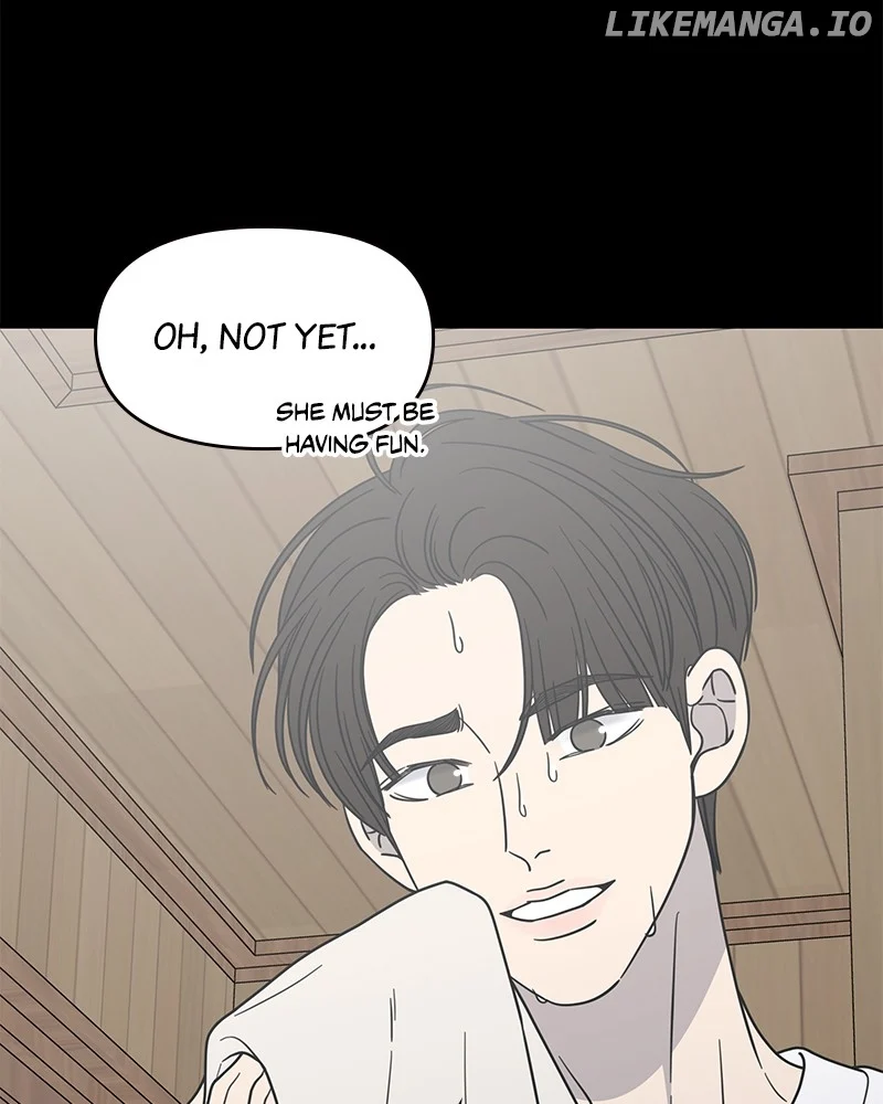 No Dating Allowed In The Office chapter 42 page 31