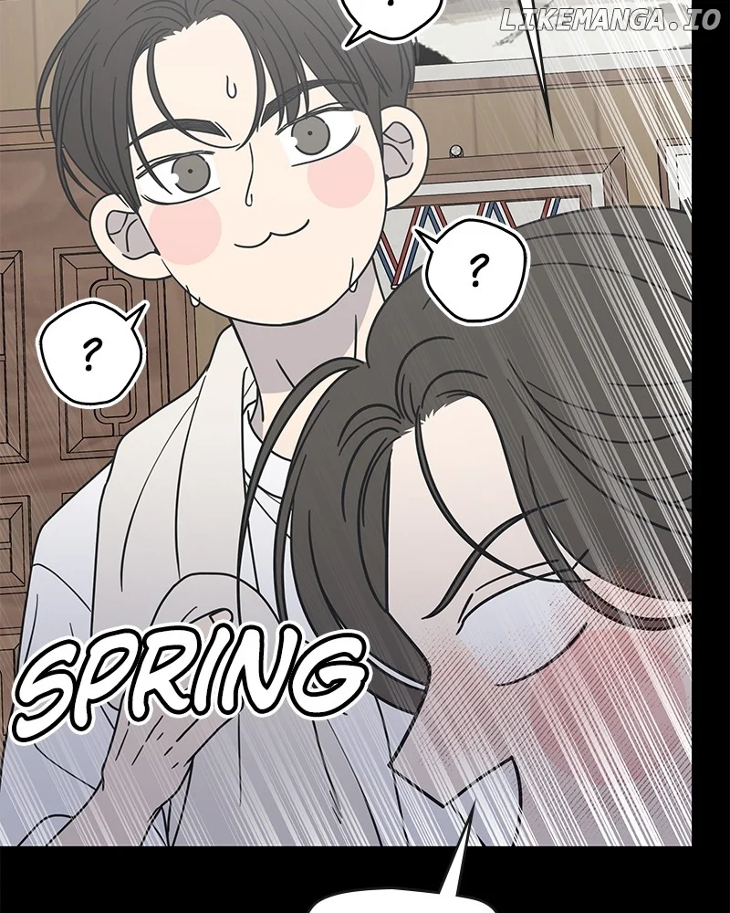 No Dating Allowed In The Office chapter 42 page 37