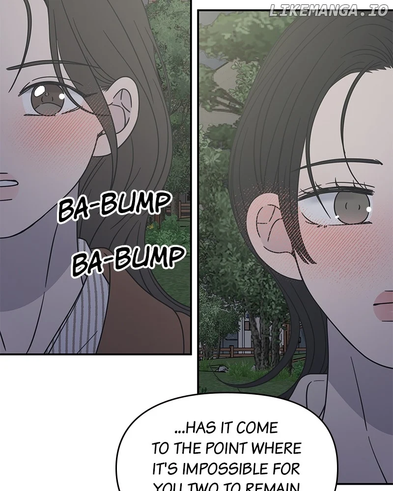 No Dating Allowed In The Office chapter 42 page 4
