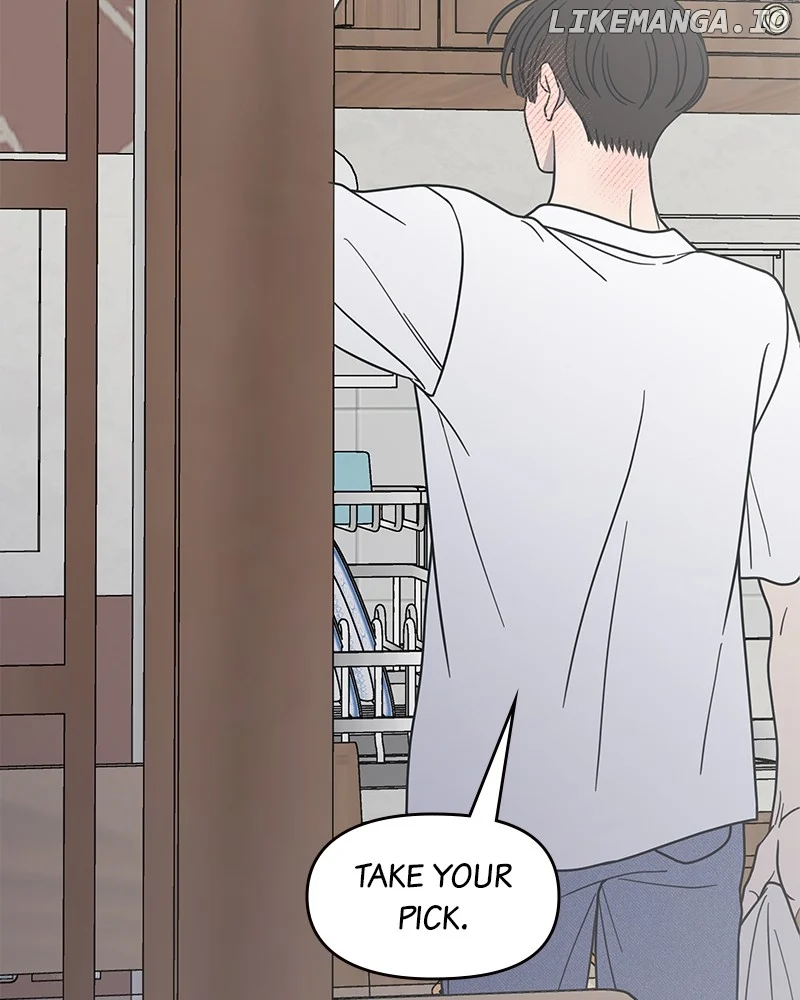 No Dating Allowed In The Office chapter 42 page 47