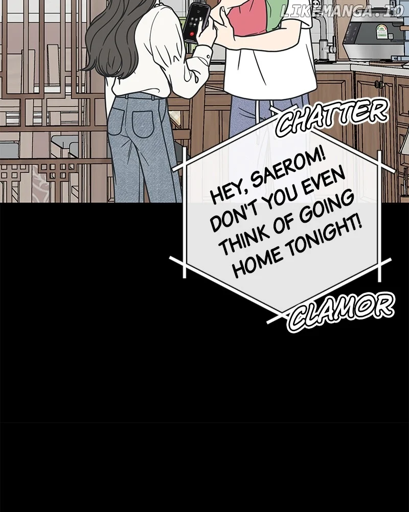 No Dating Allowed In The Office chapter 42 page 53