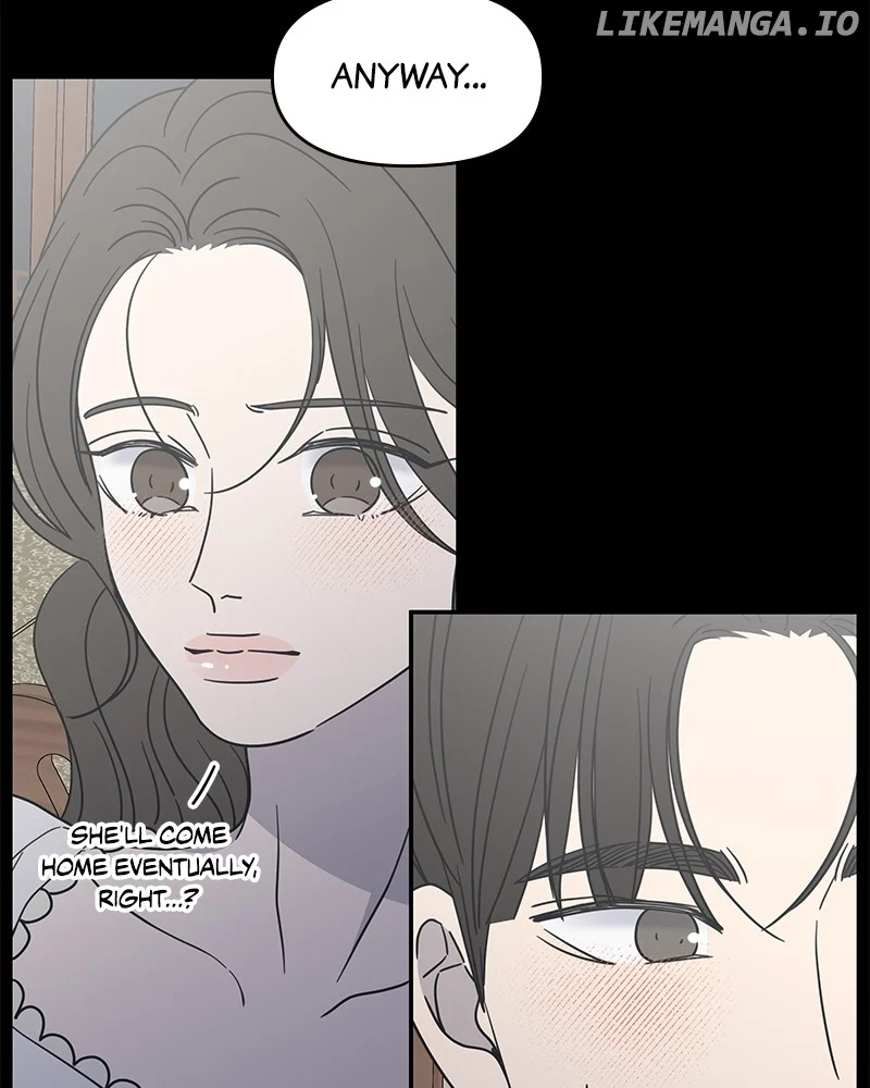 No Dating Allowed In The Office chapter 42 page 56