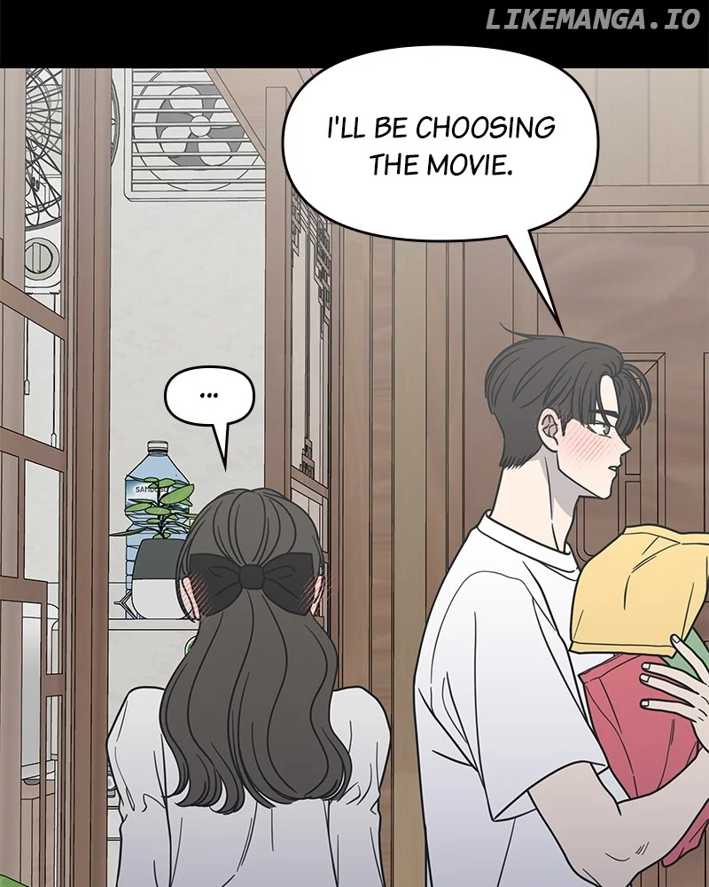 No Dating Allowed In The Office chapter 42 page 58