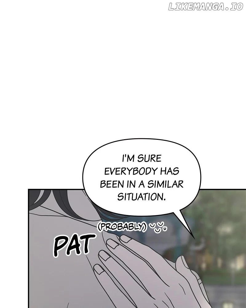 No Dating Allowed In The Office chapter 42 page 7