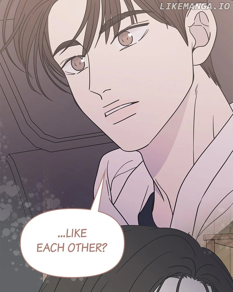 No Dating Allowed In The Office chapter 42 page 70