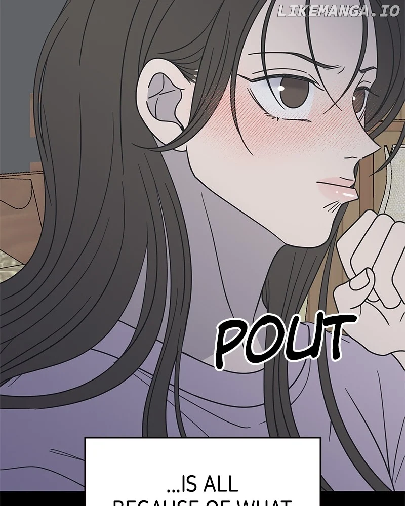 No Dating Allowed In The Office chapter 42 page 71