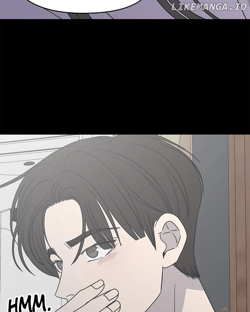 No Dating Allowed In The Office chapter 42 page 76