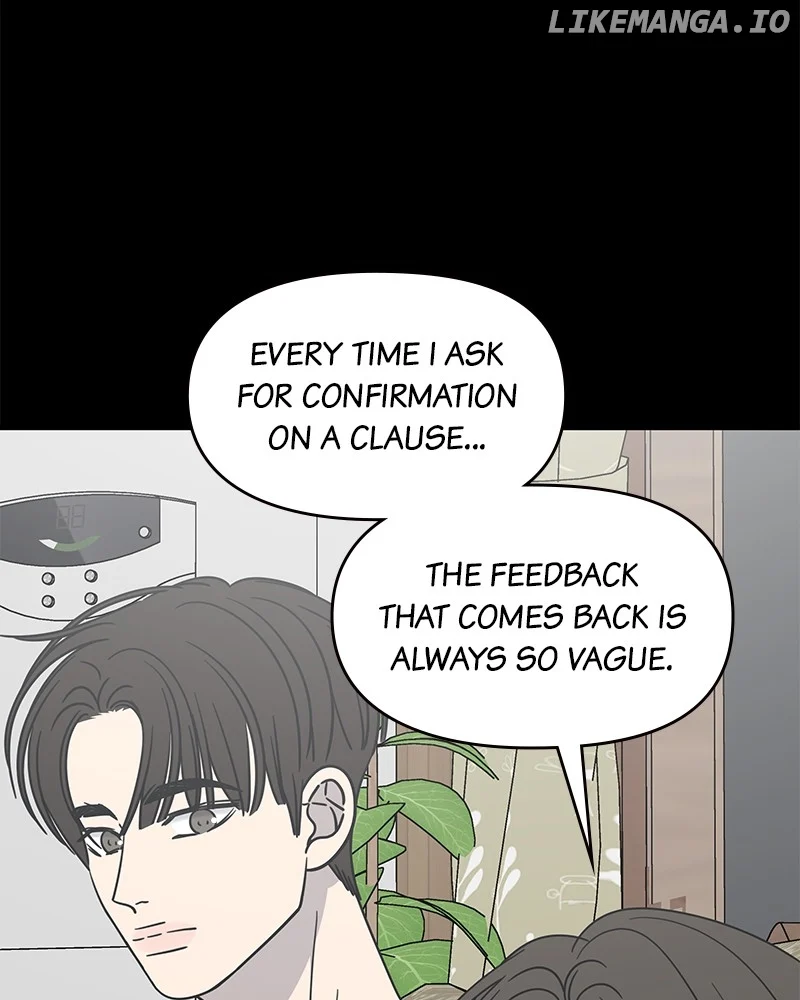 No Dating Allowed In The Office chapter 42 page 83