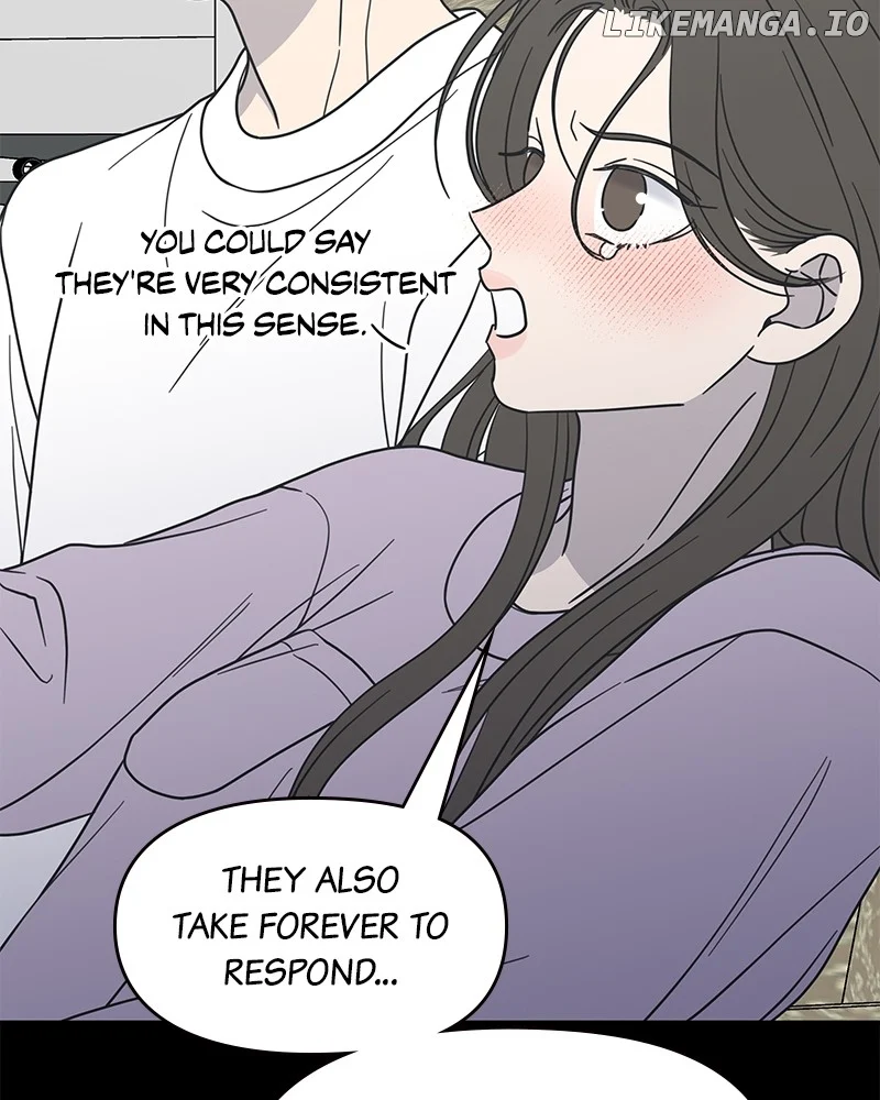 No Dating Allowed In The Office chapter 42 page 84