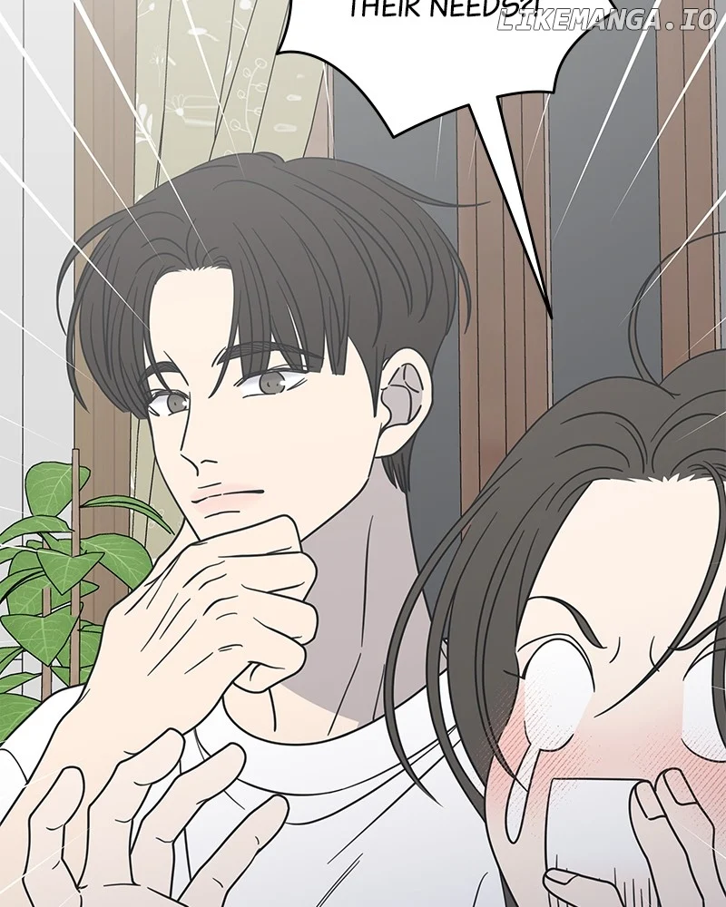 No Dating Allowed In The Office chapter 42 page 86