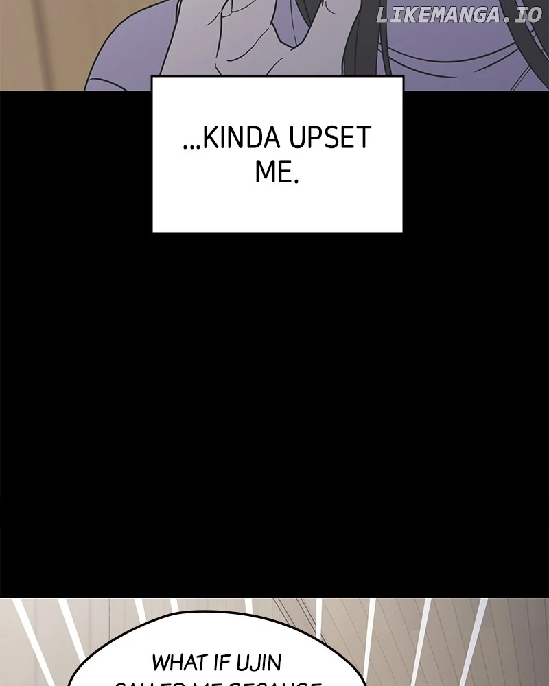 No Dating Allowed In The Office chapter 43 page 104