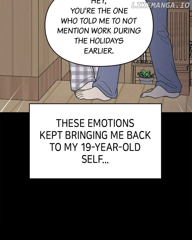 No Dating Allowed In The Office chapter 43 page 106