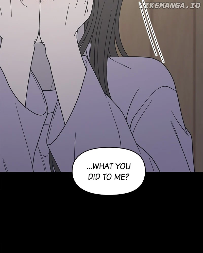No Dating Allowed In The Office chapter 43 page 109