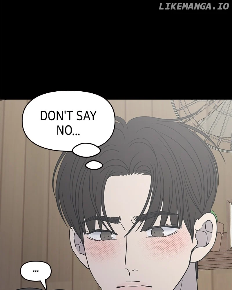 No Dating Allowed In The Office chapter 43 page 110