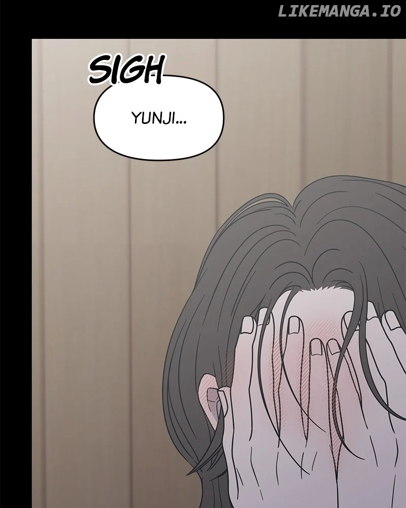 No Dating Allowed In The Office chapter 43 page 114