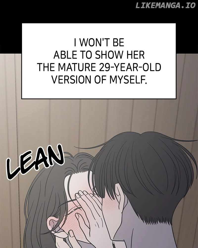 No Dating Allowed In The Office chapter 43 page 116