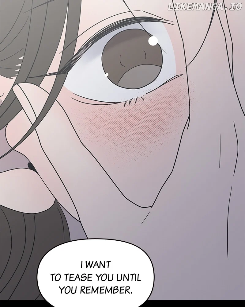 No Dating Allowed In The Office chapter 43 page 122