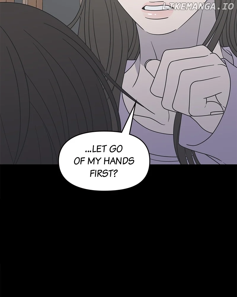 No Dating Allowed In The Office chapter 43 page 14