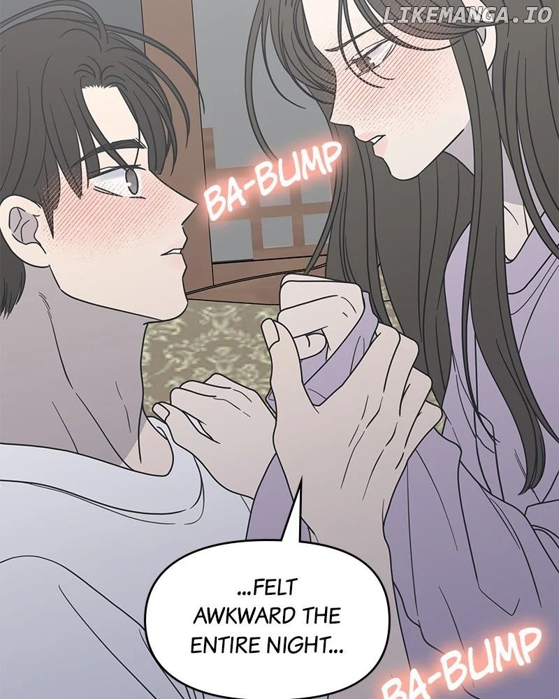 No Dating Allowed In The Office chapter 43 page 19