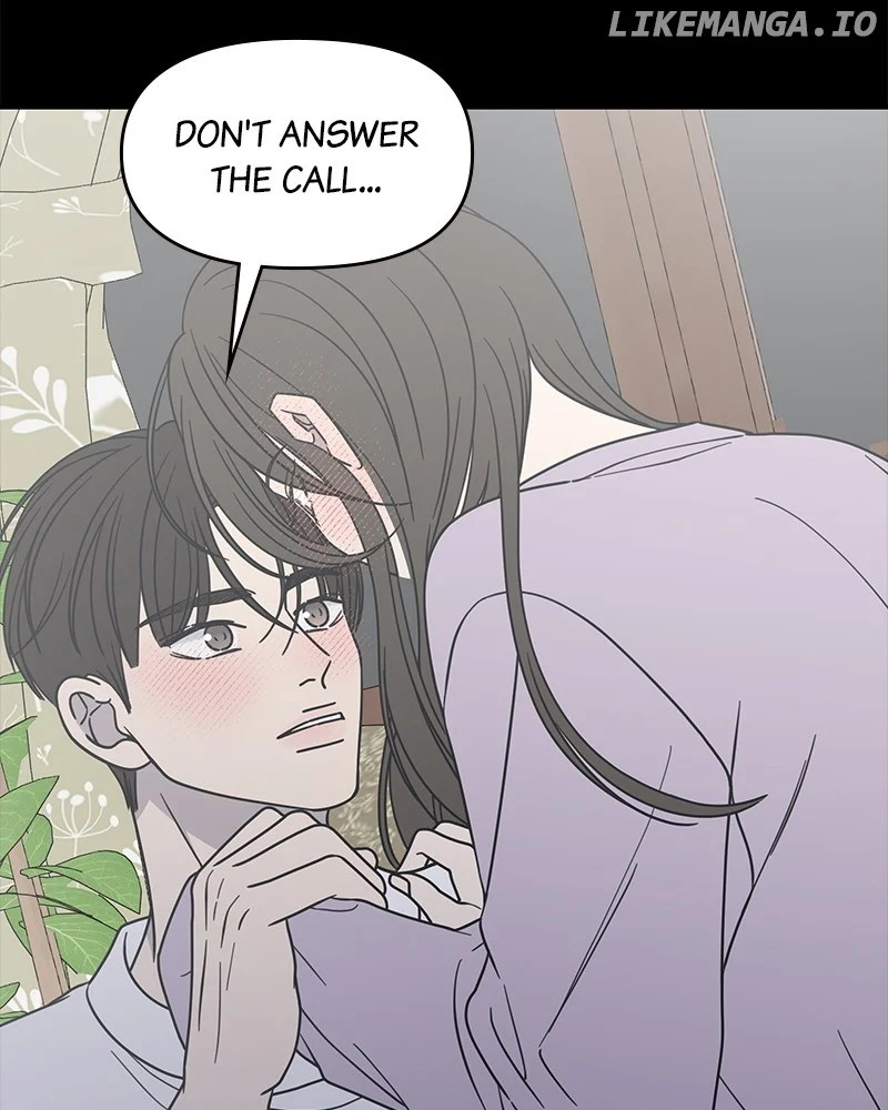 No Dating Allowed In The Office chapter 43 page 3