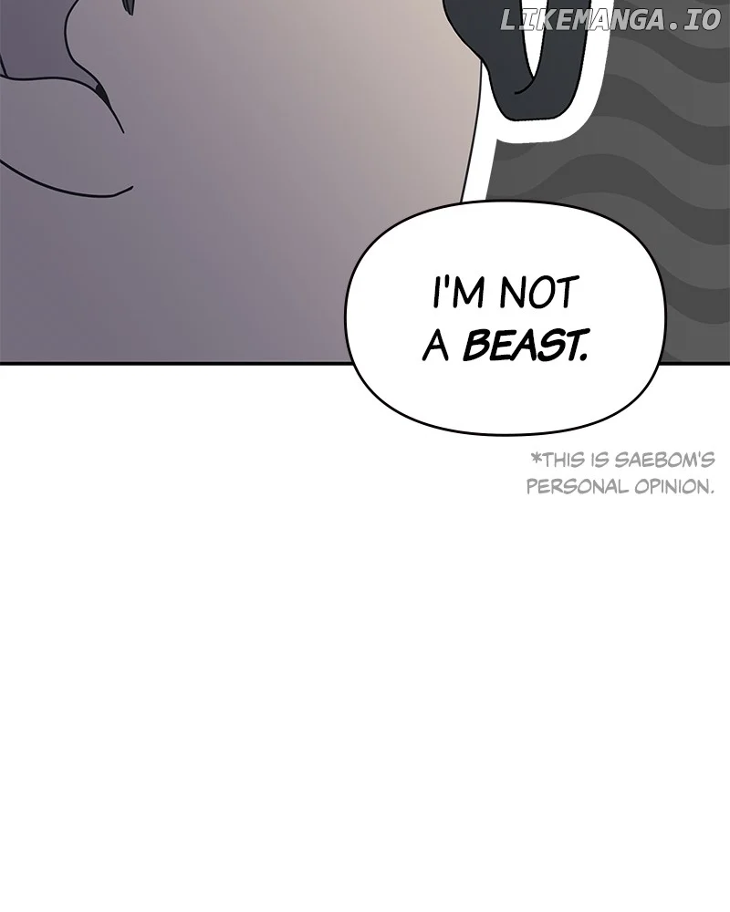 No Dating Allowed In The Office chapter 43 page 32