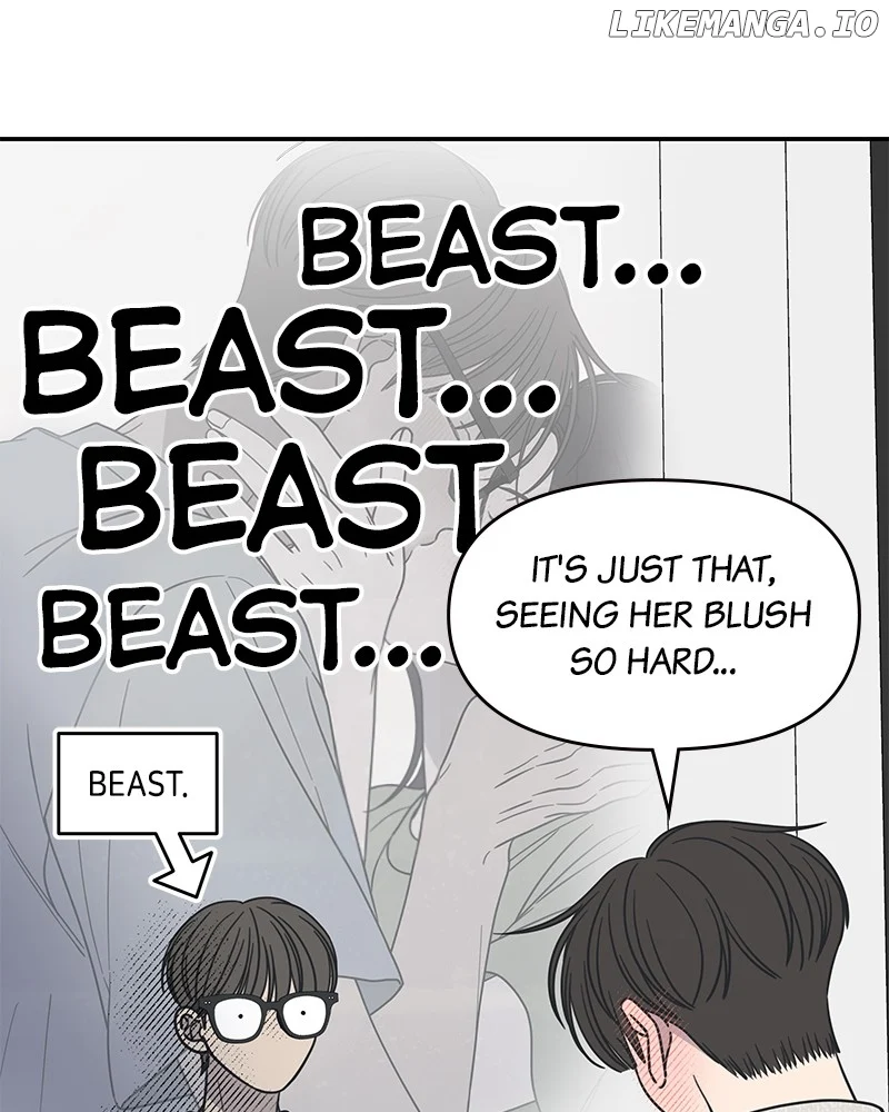 No Dating Allowed In The Office chapter 43 page 33